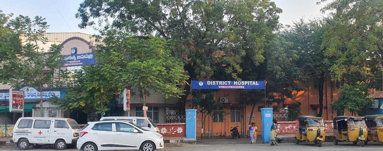         అమ్మకు నిరీక్షణ 