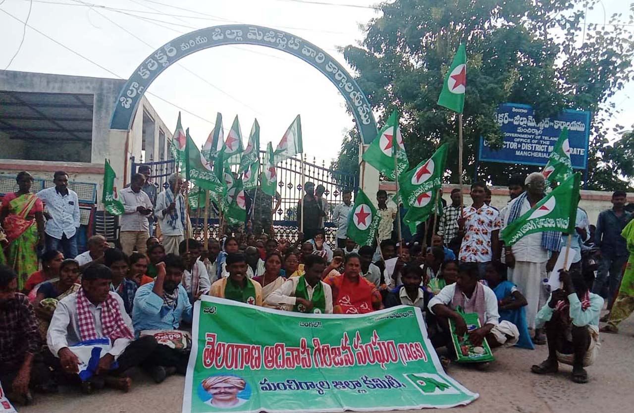 జాబితాలో కానరాని ‘పోడు’ గ్రామాలు | 'Podu' villages which are not in the ...