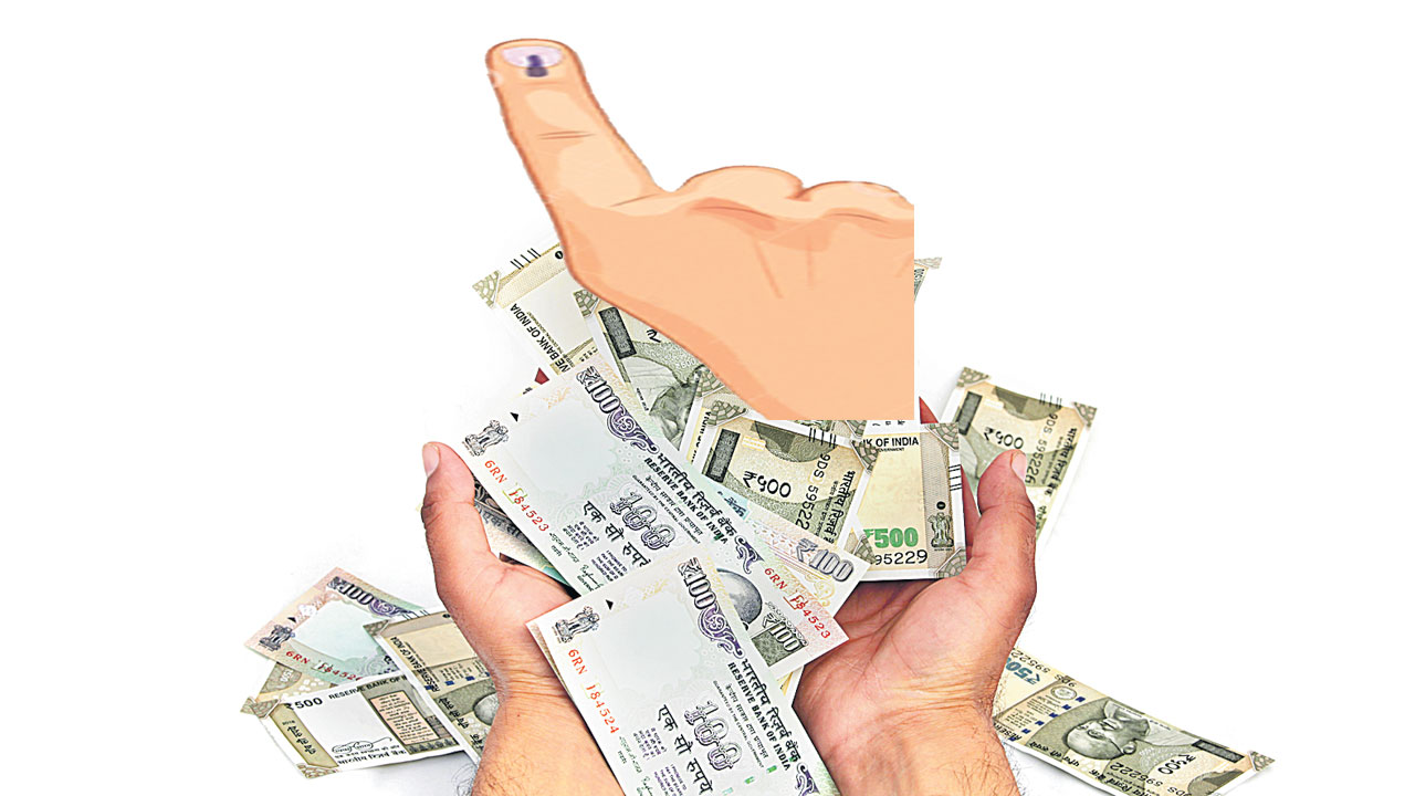 Expensive Election : ఇంత ఖర్చంటే మునుగుడే! 