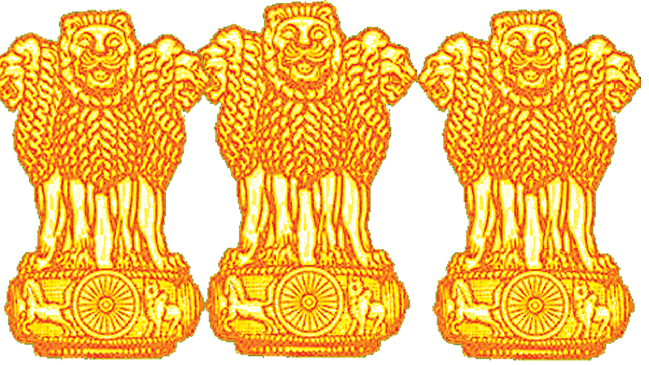 Intelligence Bureau: సెక్యూరిటీ అసిస్టెంట్‌, ఎంటీఎస్‌ పోస్టులు