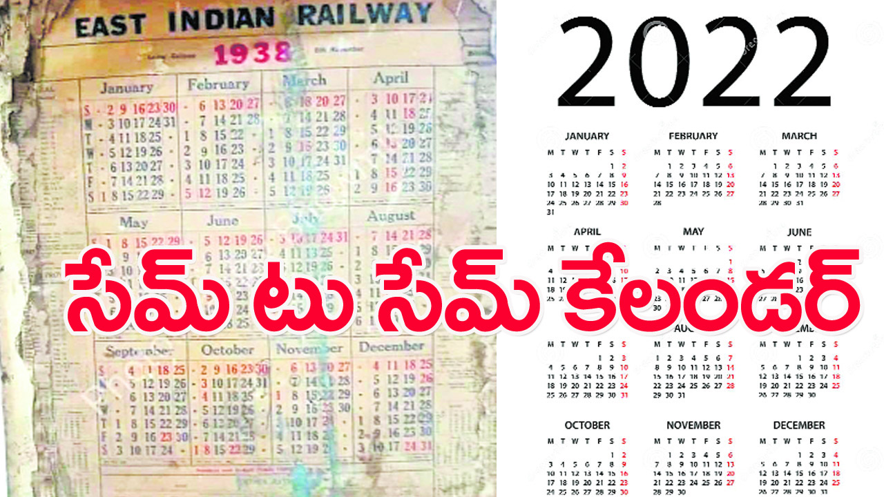 Calendar 1938 2022 same to same calendar bandi