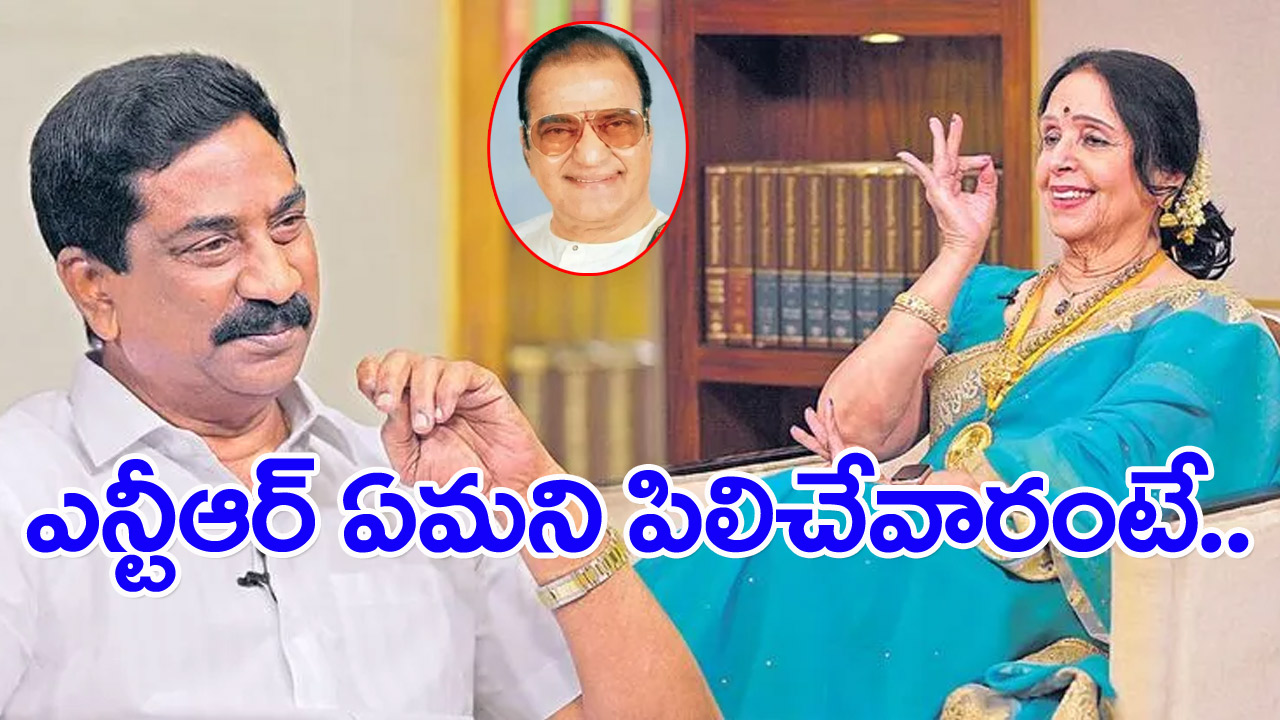 OHRK: ఇప్పుడైతే డబ్బు.. పేరు రావచ్చు... కానీ ఎన్టీఆర్‌తో చేసే అవకాశం రాదు కదా