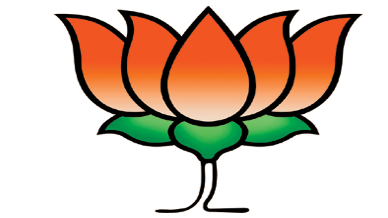 BJP : ఓడి గెలిచిన కమలం!