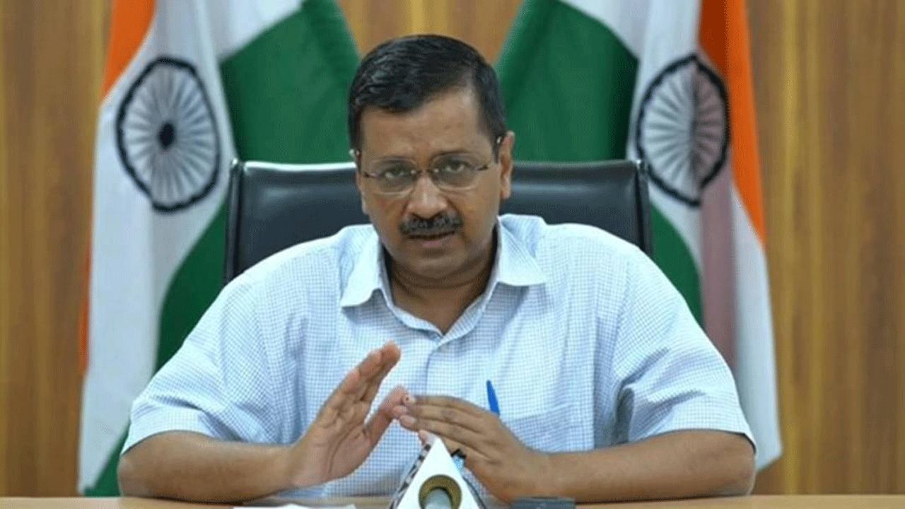 CM Arvind Kejriwal: అర్వింద్ కేజ్రీవాల్ ఇంటికి భద్రత పెంచండి...కోర్టు ఆదేశం