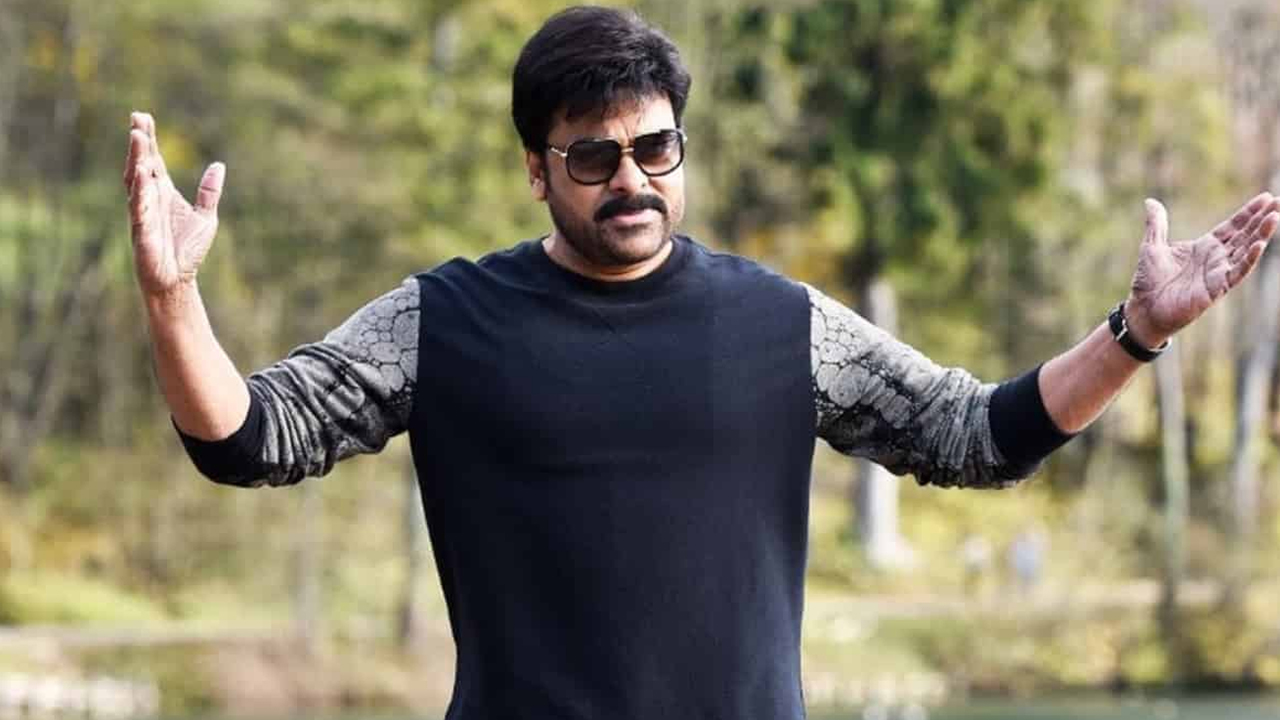 Chiranjeevi: నాలో నటుడు ఉన్నాడని గ్రహించింది అప్పుడే ..