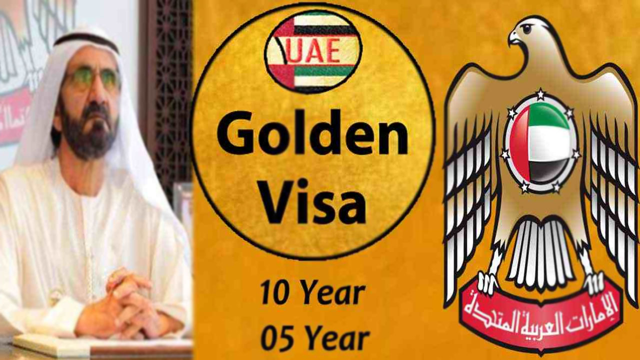 Golden visas: దుబాయ్‌లో ఇప్పటివరకు జారీ అయిన గోల్డెన్ వీసాలు ఎన్నో తెలుసా..?