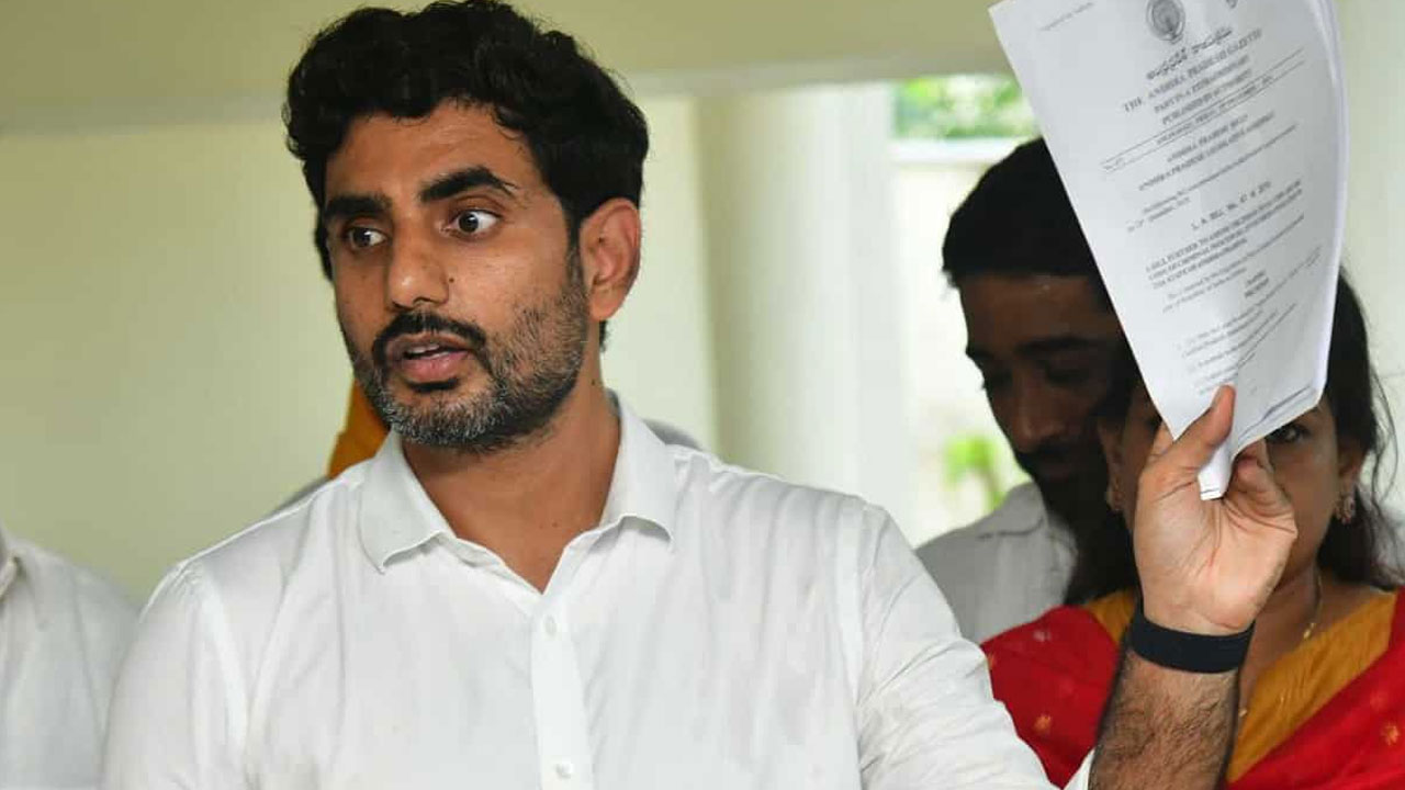 Nara Lokesh: ఆర్‌అండ్‌బీ ముఖ్య కార్యదర్శికి లేఖ