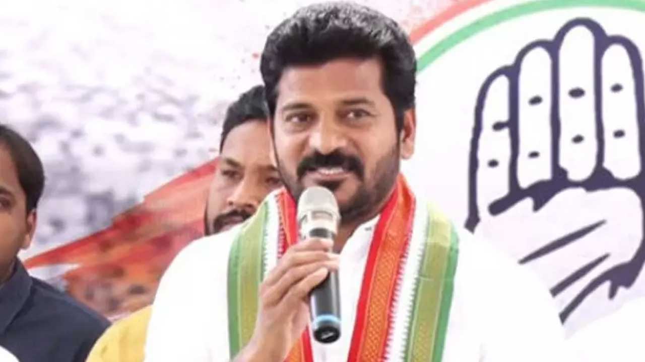 Revanth Reddy: ఆ నలుగురు ఎమ్మెల్యేలతో కేసీఆర్‌కు ఇబ్బందులు తప్పవు