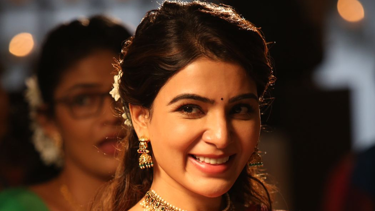 Samantha: యశోద సక్సెస్‌పై స్పందనిదే! 