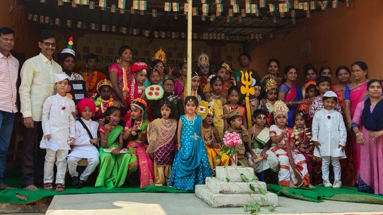 Childrens Day: శ్రీరామకృష్ణ విద్యానికేతన్ హైస్కూల్‌లో ఘనంగా బాలల దినోత్సవం