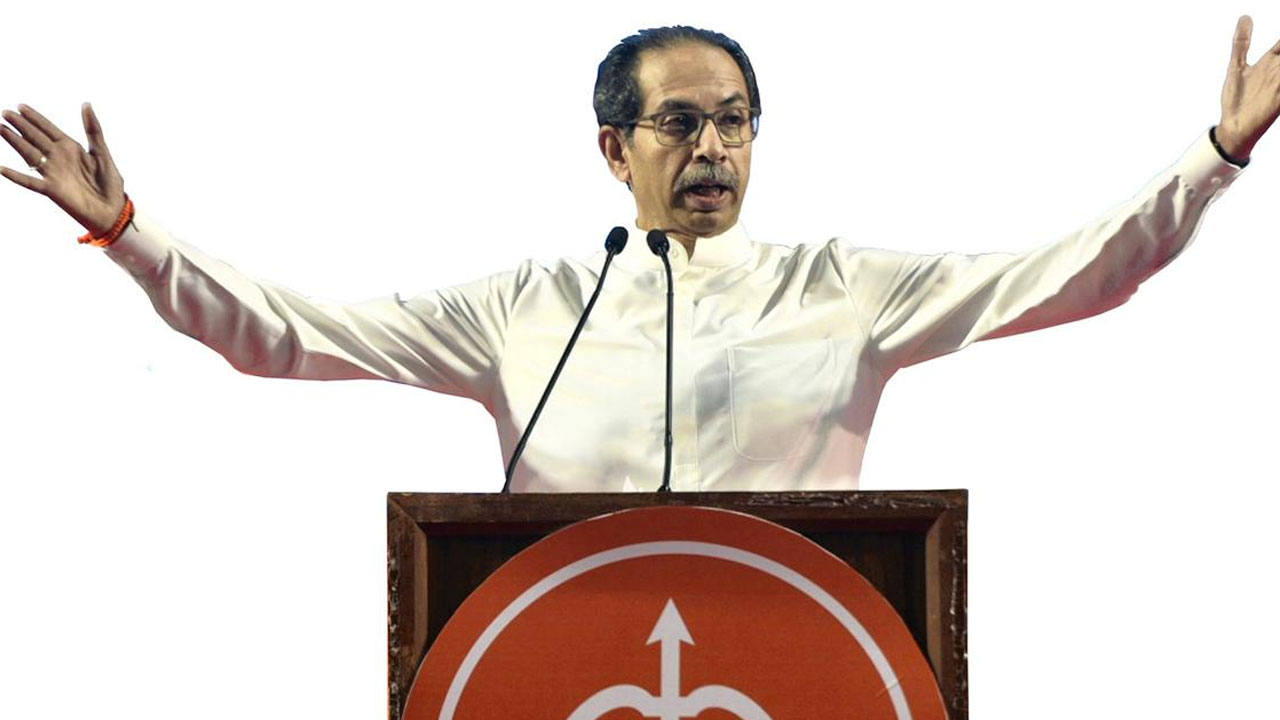 Uddhav Thackeray: మహారాష్ట్రలో మధ్యంతర ఎన్నికలకు సిద్ధం