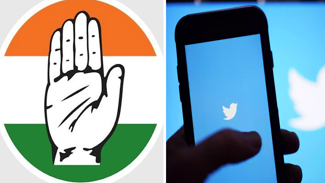 Congress twitter: కాంగ్రెస్ ట్విటర్ హ్యాండిల్స్ బ్లాక్ చేయండి.. కోర్ట్ ఆదేశాలు..