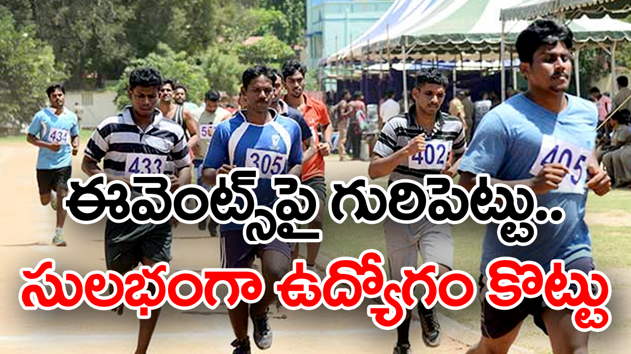 Competitive Exams: ఈ పరీక్షల్లో నెగ్గాలంటే రెండు పూటలా ఇలా...