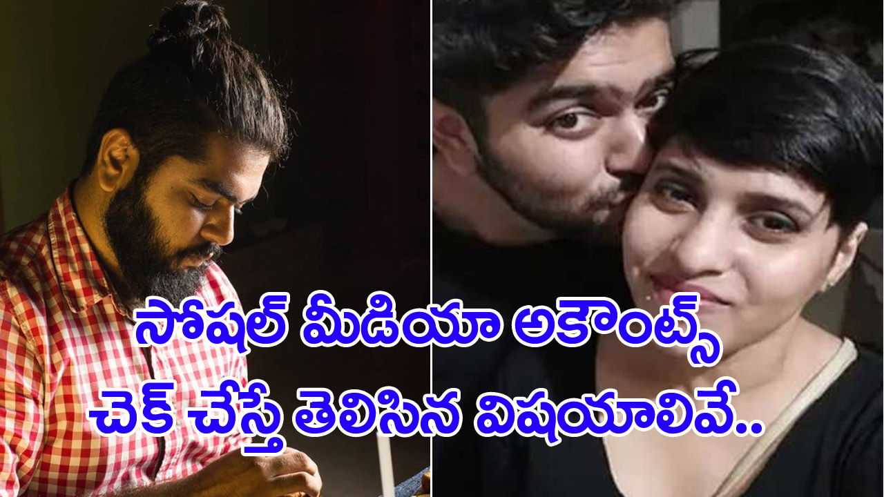 Shraddha delhi news: శ్రద్ధా హత్యోదంతం నిందితుడు అఫ్తాబ్‌‌ ఏం చెప్పుకునేవాడంటే..