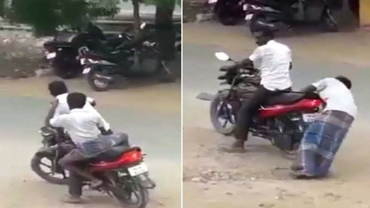 Viral Video: ఈ మందుబాబు పాట్లు చూస్తే నవ్వాపుకోలేరు.. బైక్ ఎక్కేందుకు విశ్వప్రయత్నం.. చివరకు షాకింగ్ ట్విస్ట్..!