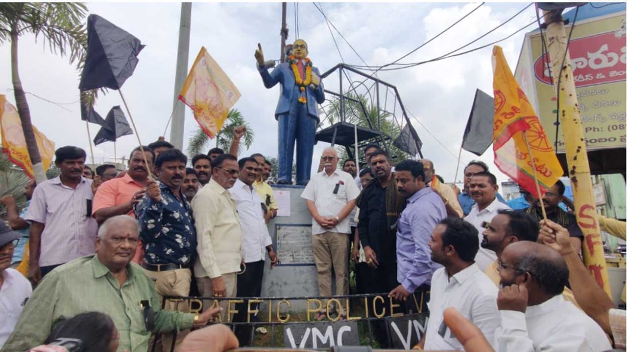 విజయనగరం: అయ్యన్న అరెస్టుకు నిరసనగా జిల్లా వ్యాప్తంగా టీడీపీ రాస్తారోకోలు, ధర్నాలు 