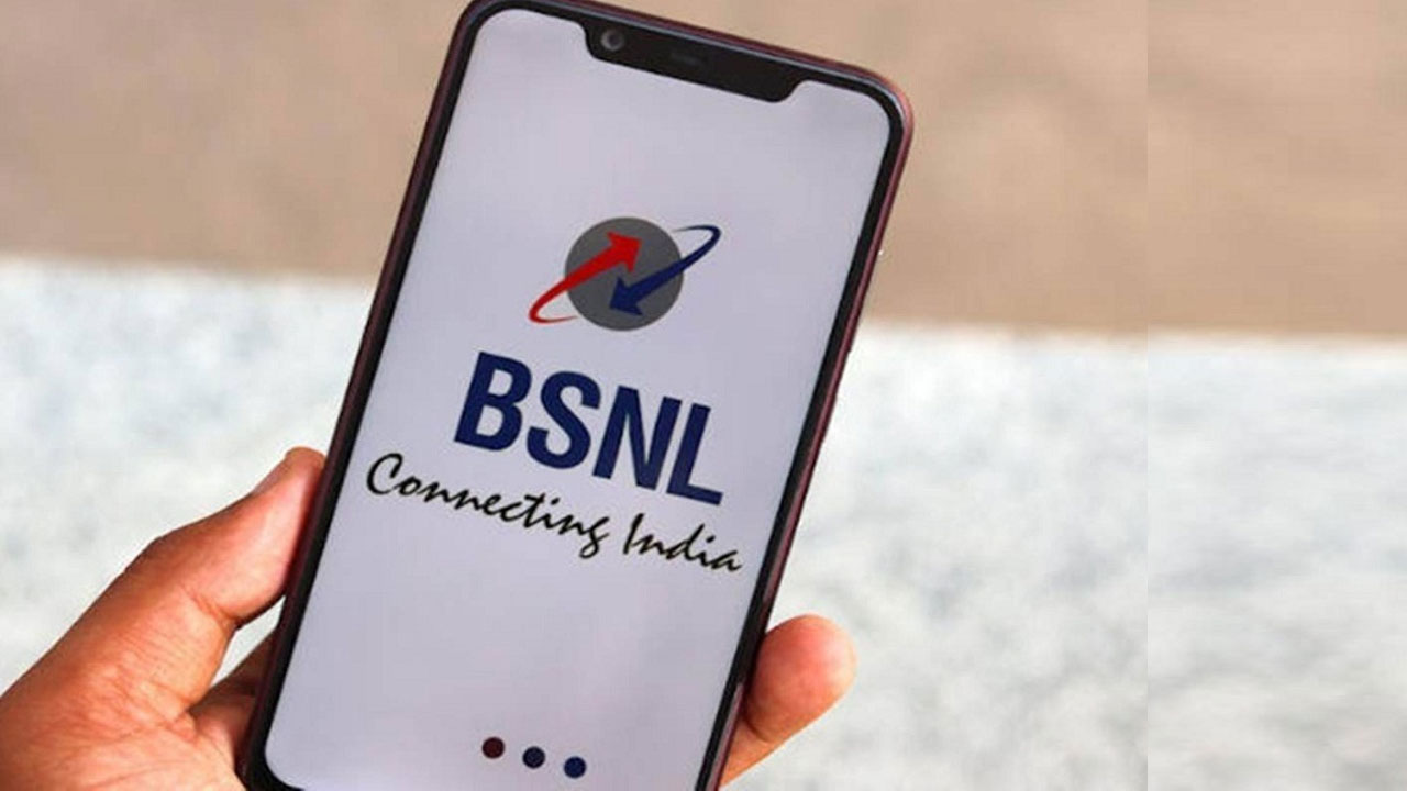 BSNL: బీఎస్ఎన్ఎల్ వినియోగదారులకు శుభవార్త.. 4జీ ఎప్పుడొస్తుందో చెప్పేసిన టెల్కో!