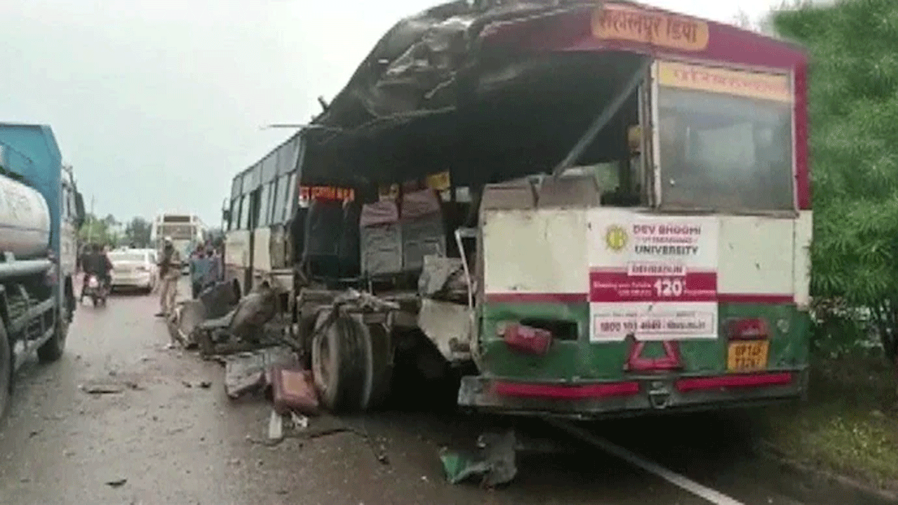 Bus Accident: జమ్మూ-పఠాన్‌కోట్ రోడ్డుపై ఘోర ప్రమాదం...ముగ్గురి మృతి