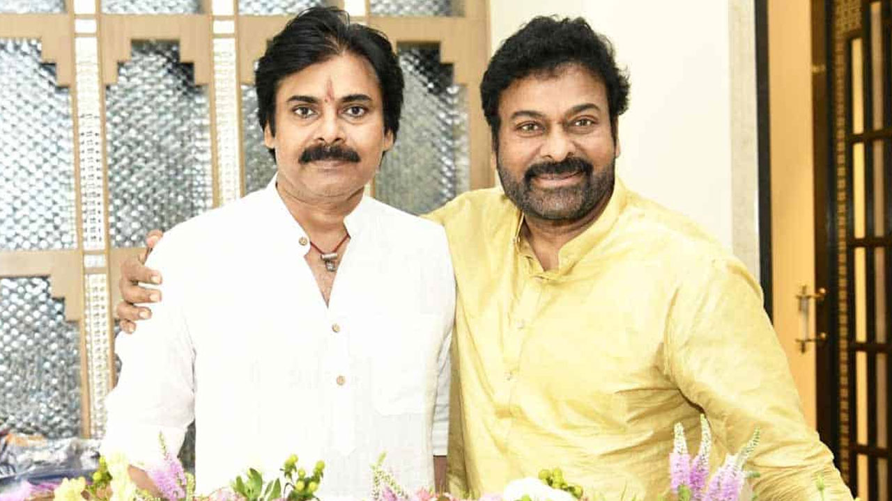 Chiranjeevi: పవన్ రాజకీయ జీవితంపై చిరంజీవి ఆసక్తికర వ్యాఖ్యలు