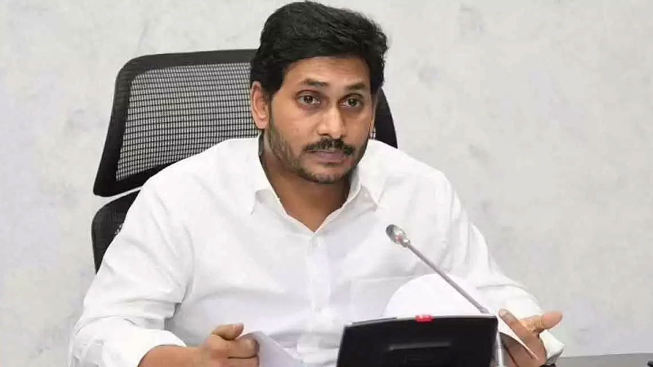 Jagan: మైనింగ్‌ ఏరియాలో కార్యకలాపాలు మొదలుపెట్టండి