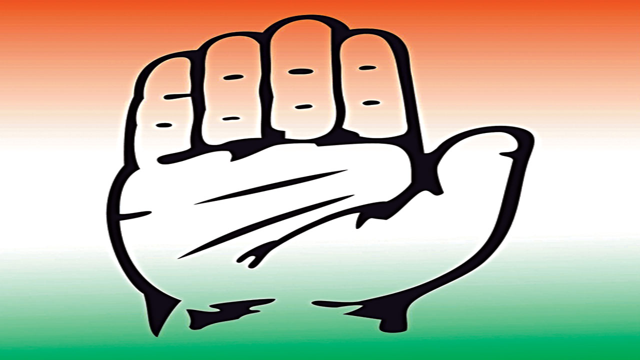Congress : ప్రలోభాల్లోనూ ప్రభావం!