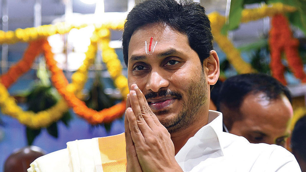 Jagan: రండి..రండి..దయ చేయండి.. జగన్ సభకు 60 వేల కుటుంబాలకు ఆహ్వాన పత్రాలు