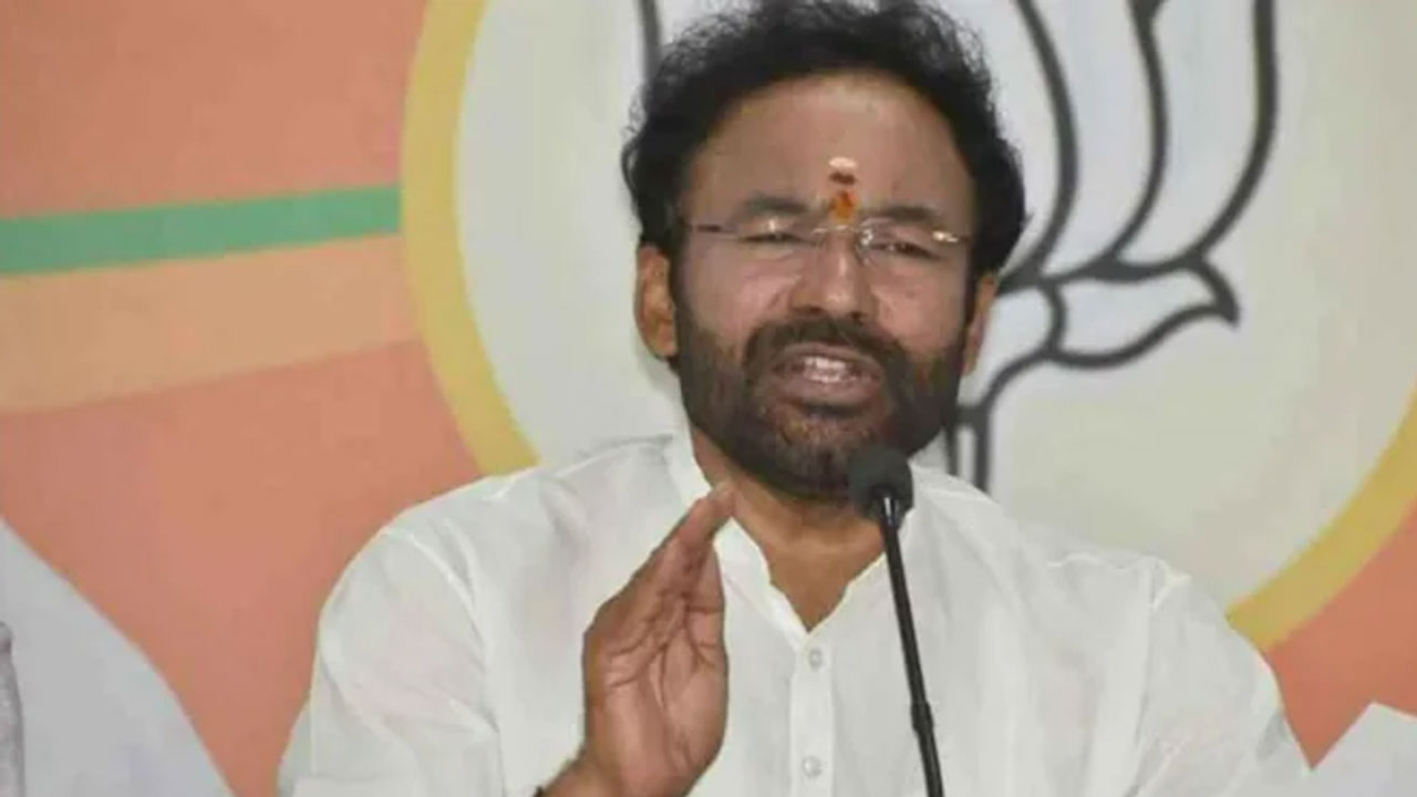 Kishan Reddy: బీజేపీ అధికారంలోకి రావాలని టీఆర్ఎస్ నేతలు కోరుకుంటున్నారు