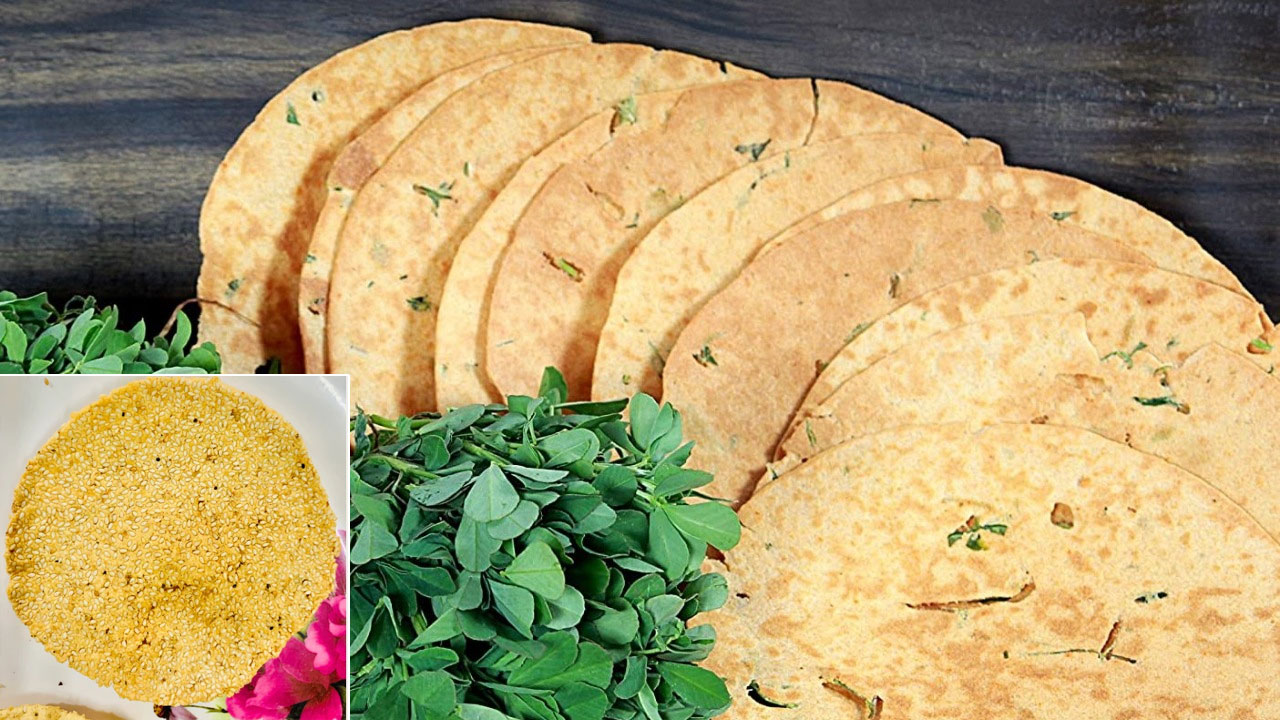 Snack Time: డిన్నర్‌కు చాలా సమయం ఉంది.. ఆకలేస్తుంటే ఏం తినాలి?