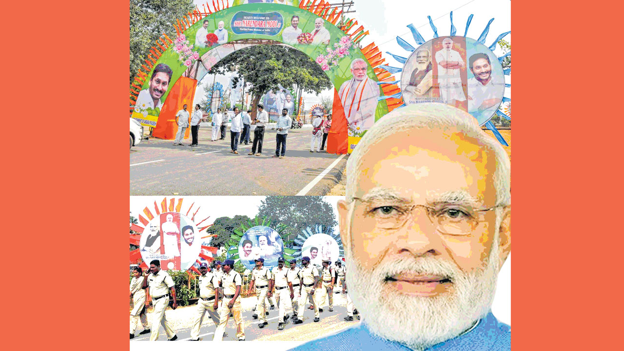 కేంద్రం నిధులతో జగనన్న సోకులు