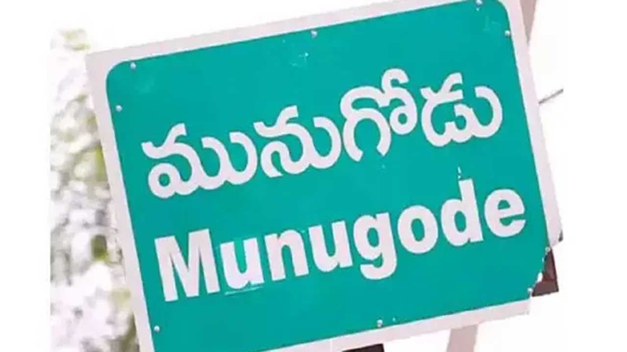 By Election: మునుగోడు పోలింగ్ కోసం మొదలైన ఏర్పాట్లు