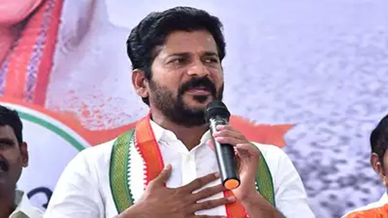 Revanth reddy: ప్రమాదం ఉందని తెలిసినా.. రాహుల్ వెనకడుగు వేయలేదు.. 