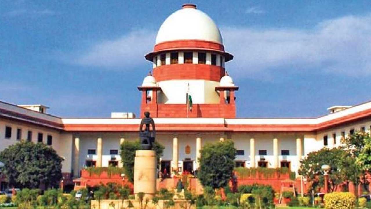 Supreme Court: జగన్‌రెడ్డిపై సుప్రీంకోర్టు కీలక వ్యాఖ్యలు