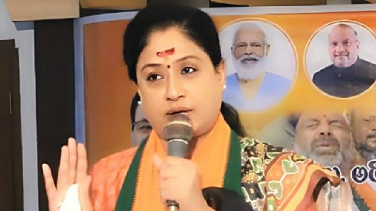 Vijayashanti:  అక్రమాలకు అడ్డగా  ‘ధరణి’