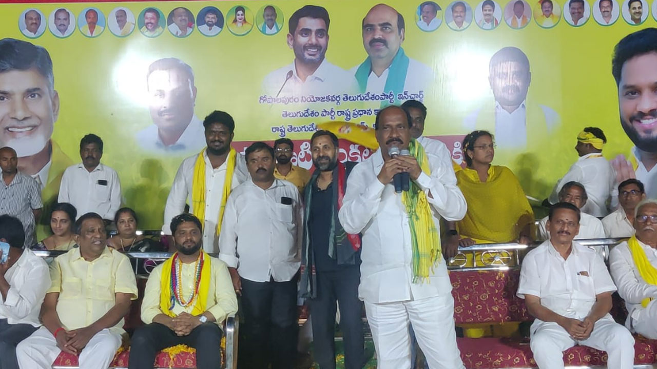 Maddipati Venkataraju: బడుగుబలహీన వర్గాల్లో చీకట్లను తొలగించడం టీడీపీతోనే సాధ్యం