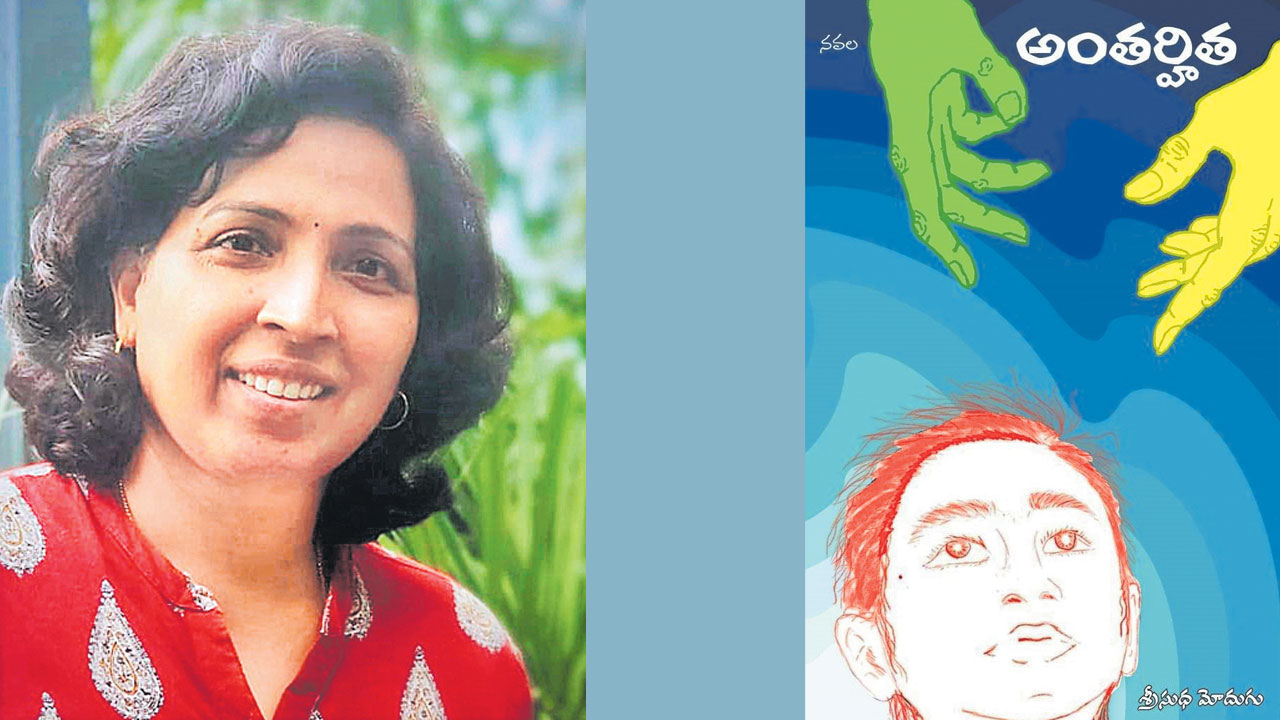 ‘‘ఒక్కో సమయంలో ఒక్కొక్క ప్రక్రియ ఆసరాగా వచ్చింది’’