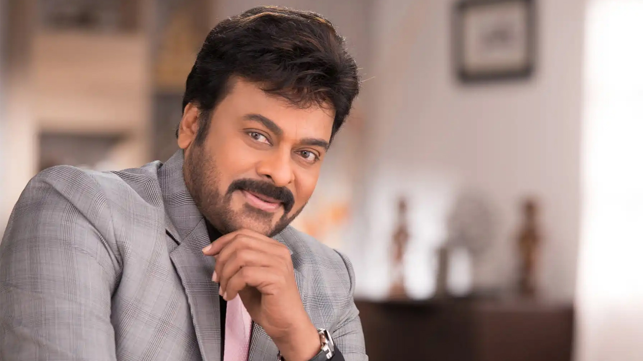 Chiranjeevi at IFFI: వాళ్లు నాకు పోటీ కాదు.. నేనే వాళ్లకు పోటీ! 