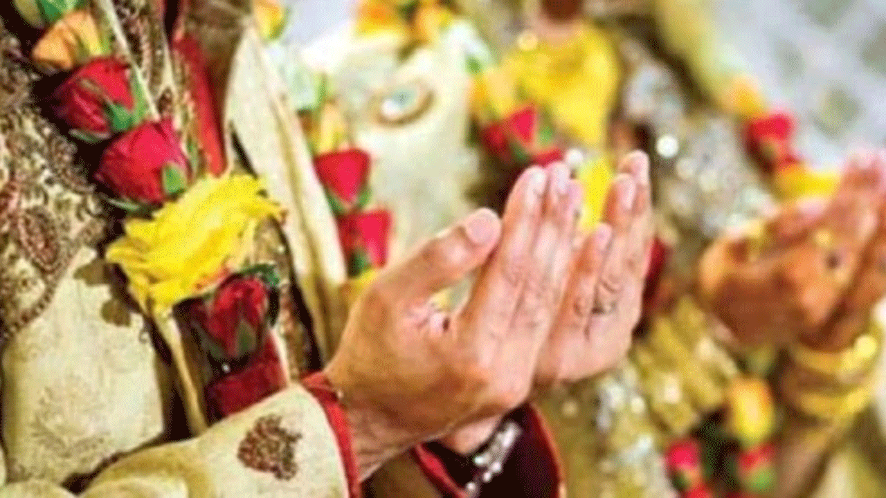 Muslim Weddings: వివాహాల్లో డాన్స్ నిషిద్ధం...ముస్లిం మతపెద్దల సంచలన నిర్ణయం