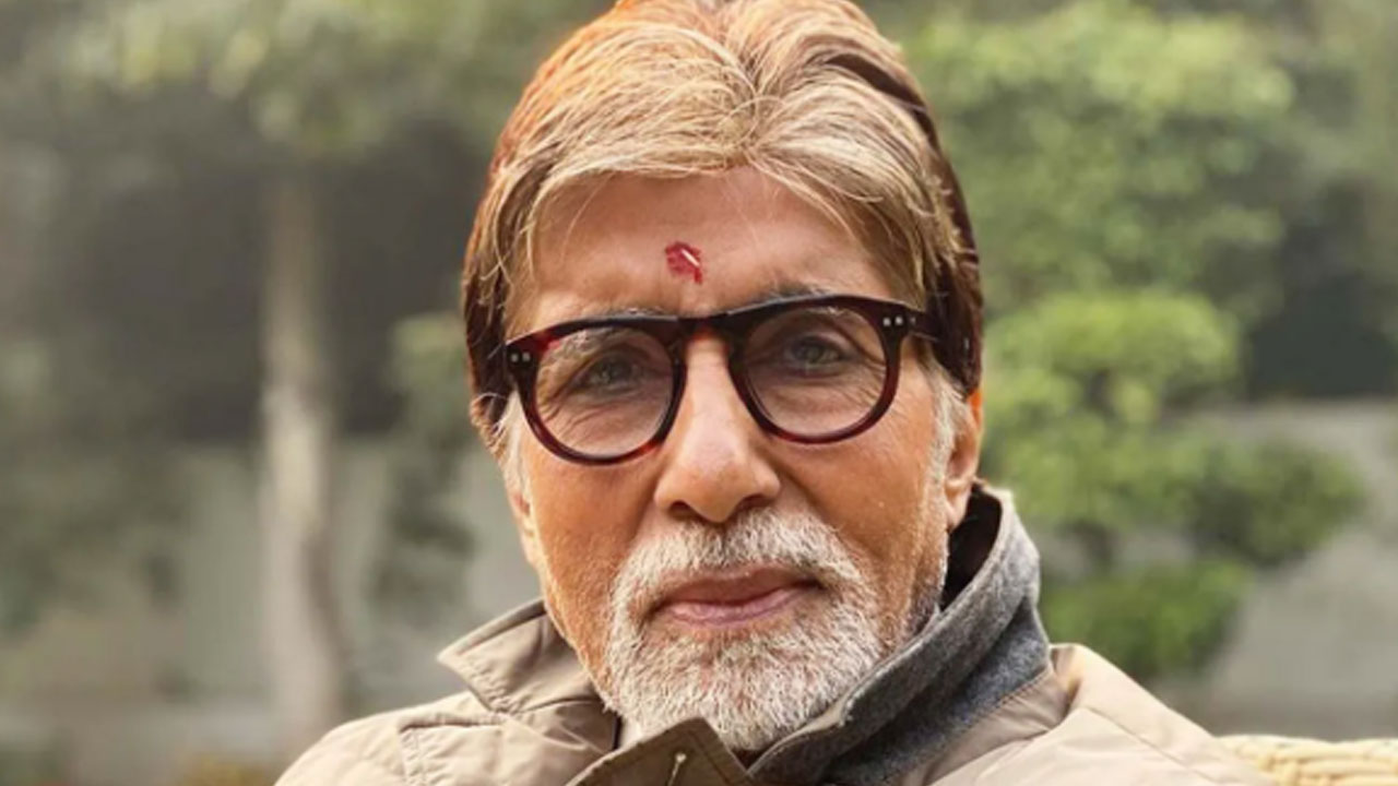 Amitabh Bachchan: ఢిల్లీ హైకోర్టులో అమితాబ్ బచ్చన్ దావా