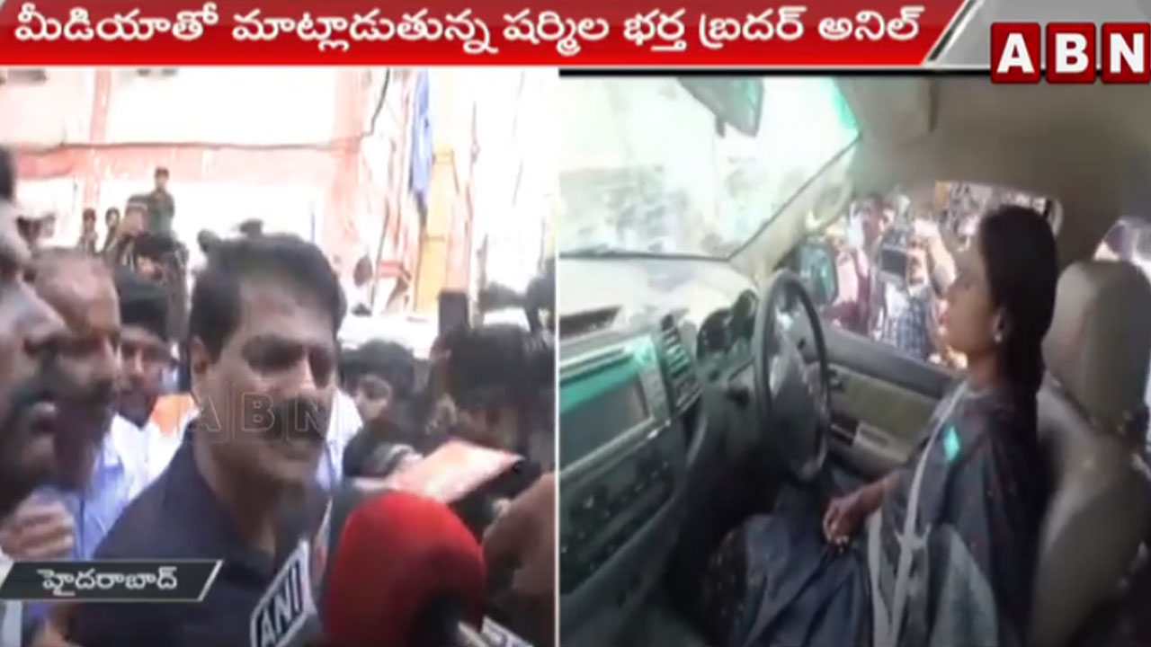 Brother Anil: షర్మిలను పరామర్శించేందుకు ఎస్‌ఆర్‌నగర్‌ పీఎస్‌కు వెళ్లిన బ్రదర్ అనిల్‌