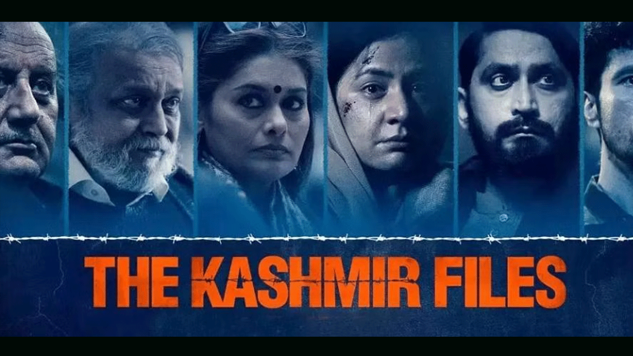 Kashmir Files : ‘కశ్మీర్ ఫైల్స్’పై మరోసారి రచ్చ రచ్చ 