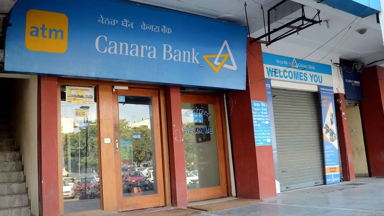 Canara Bank: వినియోగదారులకు గుడ్‌న్యూస్.. డెబిట్ కార్డు లావాదేవీల పెంపు