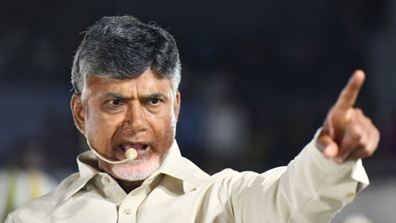 AP News: రేపు ఉమ్మడి పశ్చిమగోదావరి జిల్లాలో చంద్రబాబు పర్యటన 