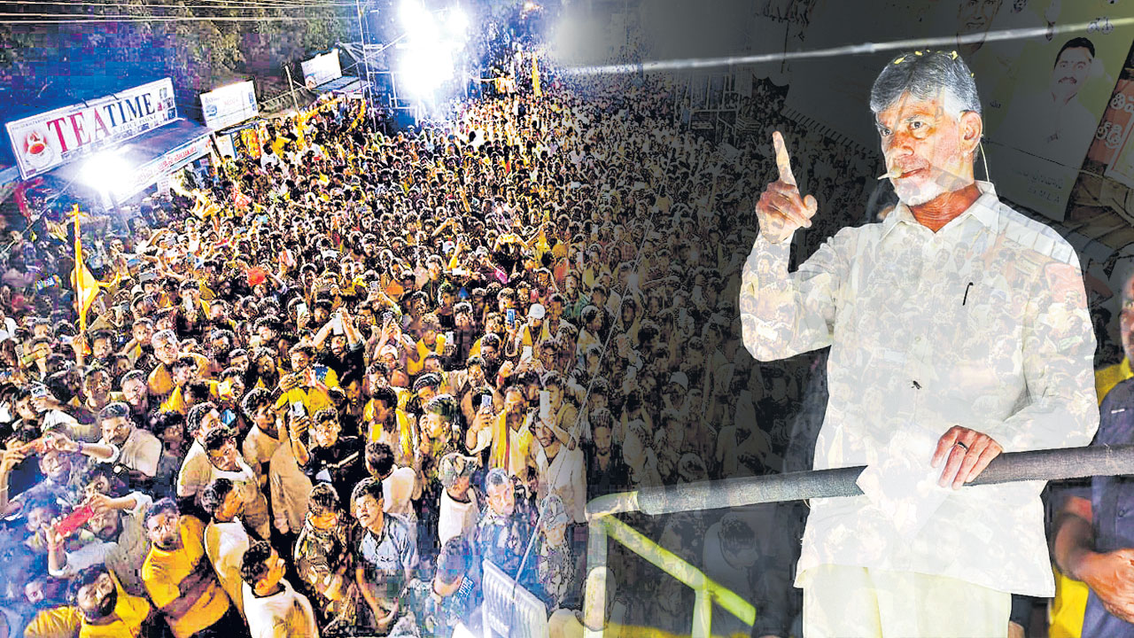 Chandrababu: వైసీపీలో భయం!