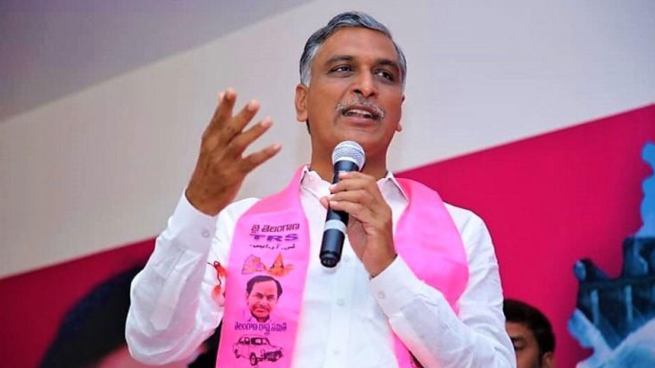 Harish Rao: ఈడీలు బోడీలు మమ్మల్ని ఏం చేయలేవు