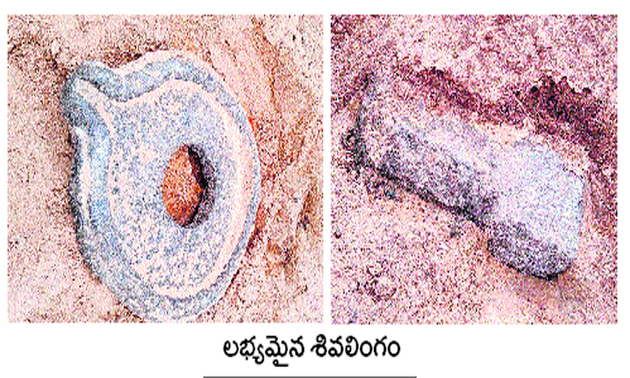 Shiv Lingam: పురాతన శివలింగం లభ్యం