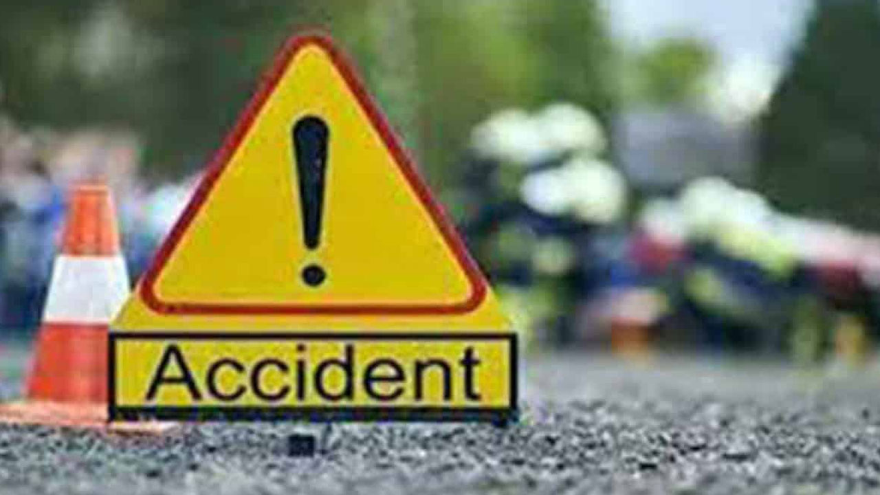 Road Accident: నెల్లూరులో రోడ్డు ప్రమాదం... ఇద్దరు మృతి
