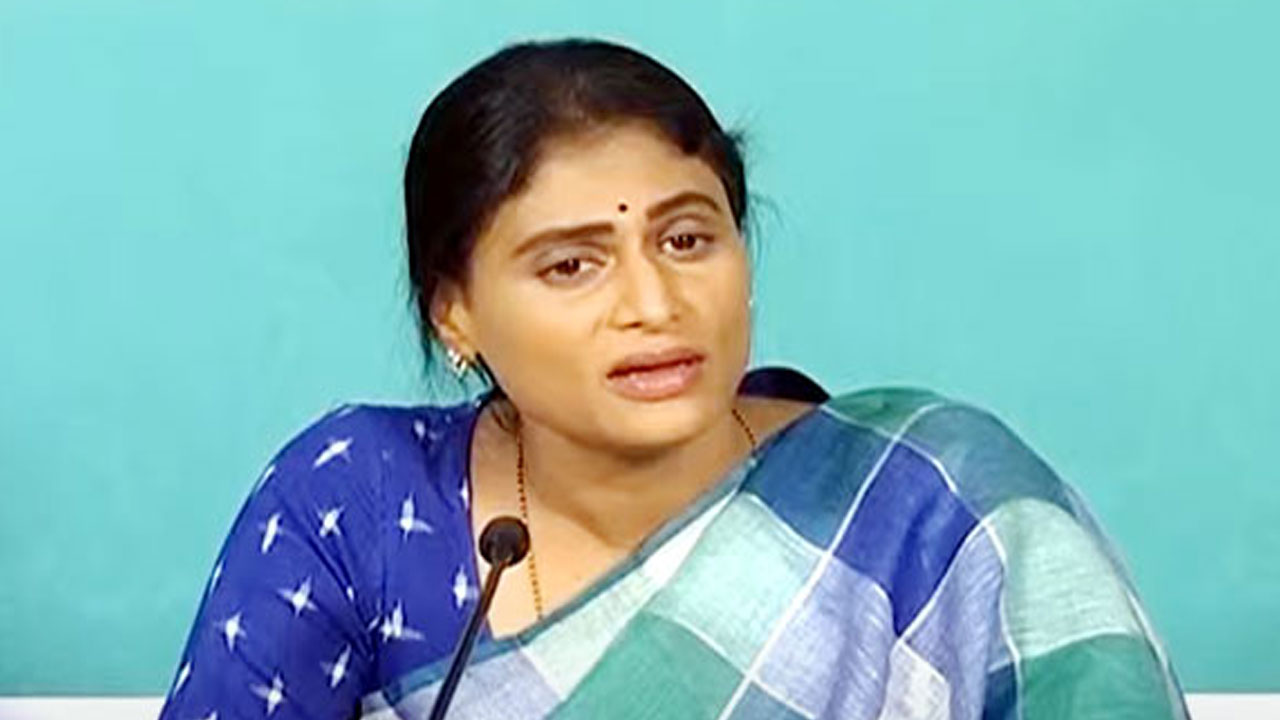 YS Sharmila: ప్రజలే సమర శంఖం పూరించాలి