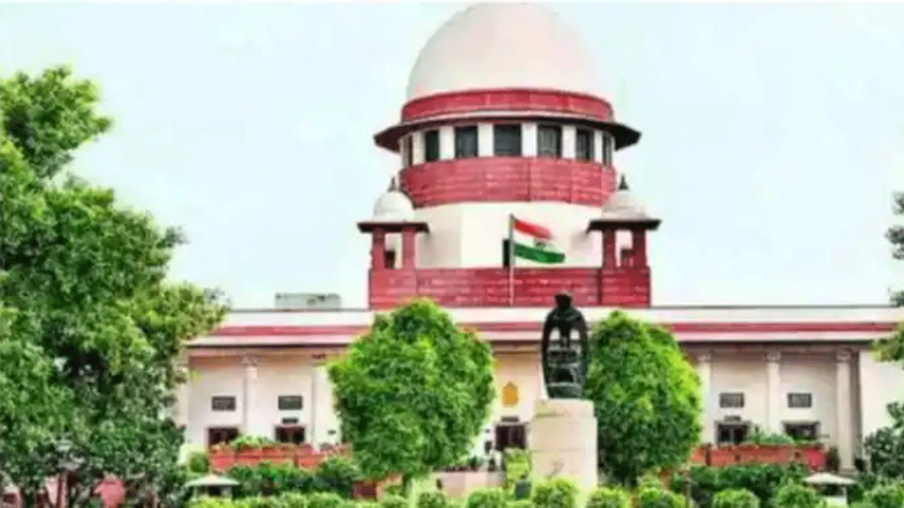 Supreme Court : సుప్రీంకోర్టు ఆర్టీఐ పోర్టల్ ప్రారంభం