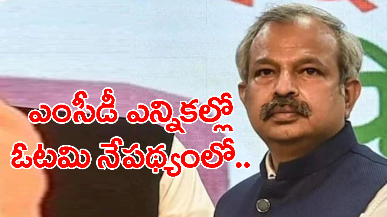 BJP: ఢిల్లీ బీజేపీ చీఫ్ అనూహ్య నిర్ణయం.. 