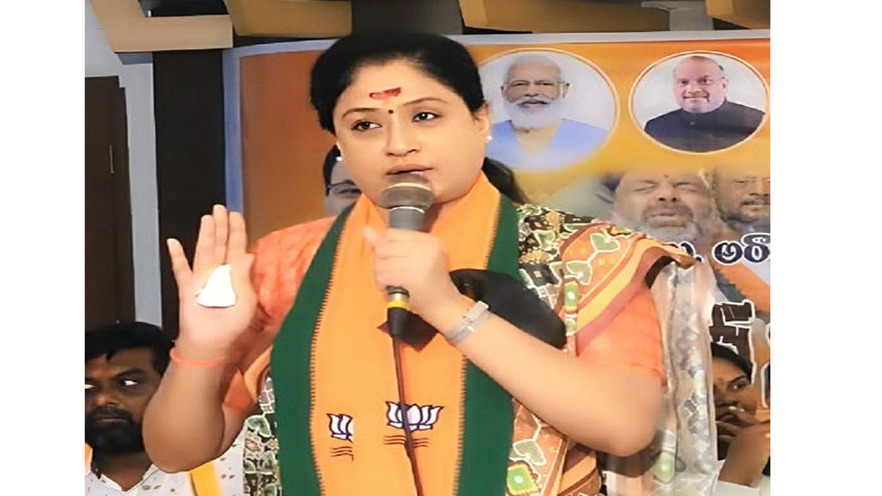 Vijayashanthi: బీఆర్ఎస్‌తో దేశానికి భారమే..